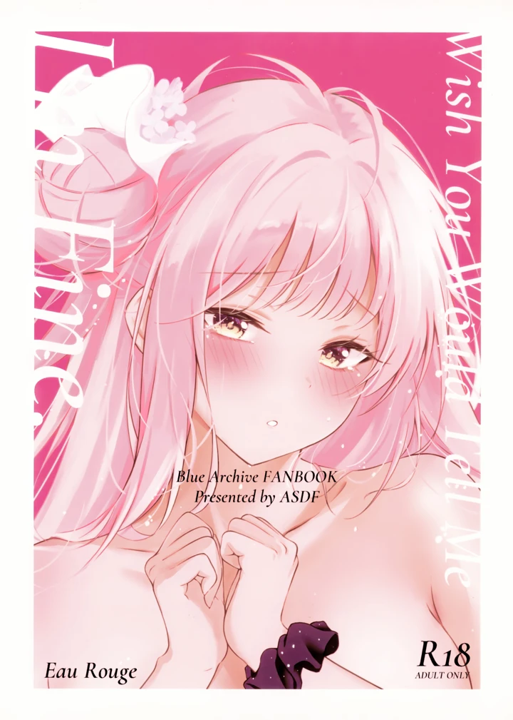 1ページ目