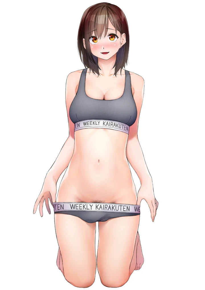 37ページ目