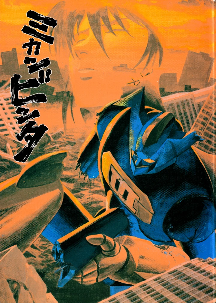 1ページ目