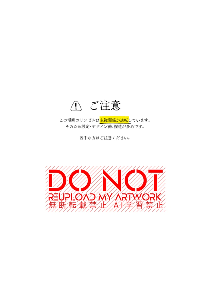 2ページ目