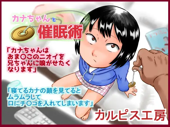 1ページ目