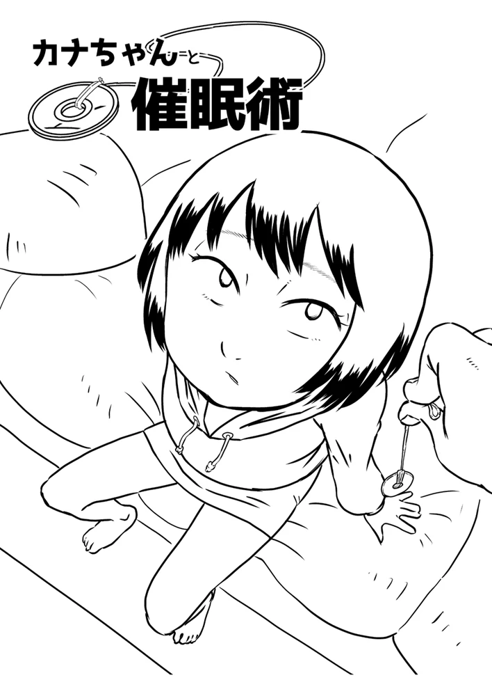 2ページ目