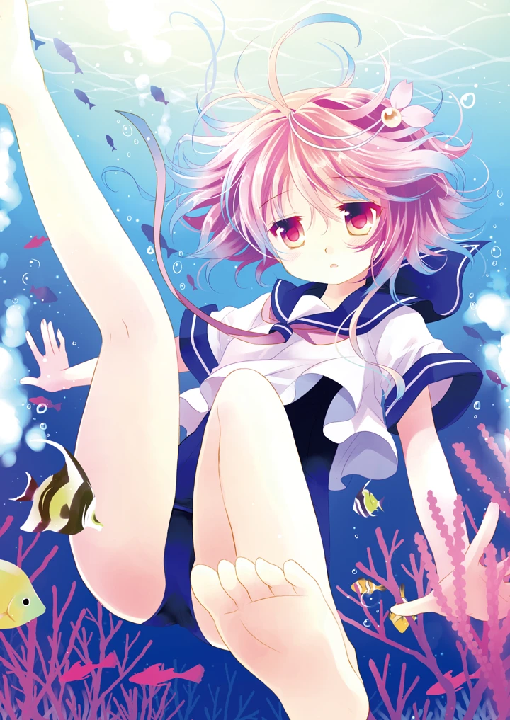 4ページ目