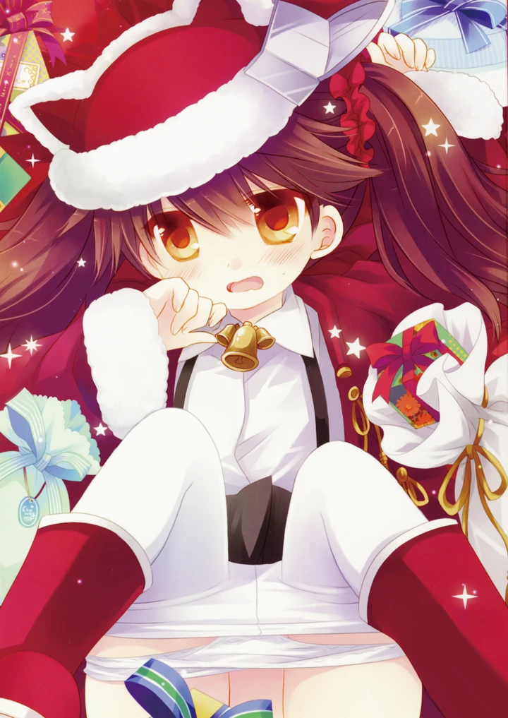 5ページ目
