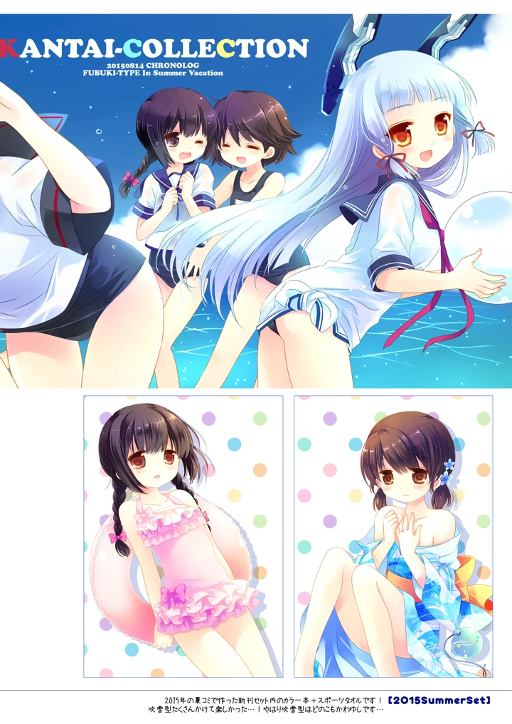 160ページ目