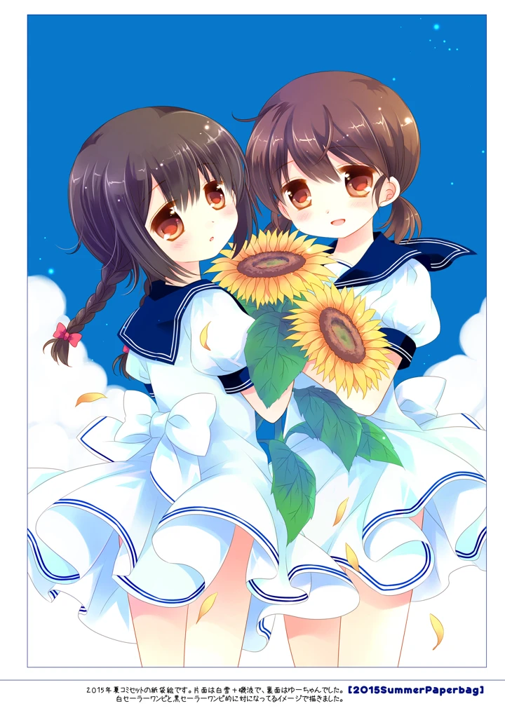 164ページ目