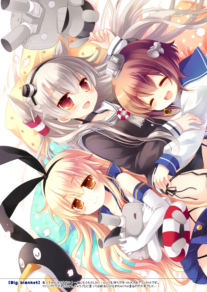 167ページ目