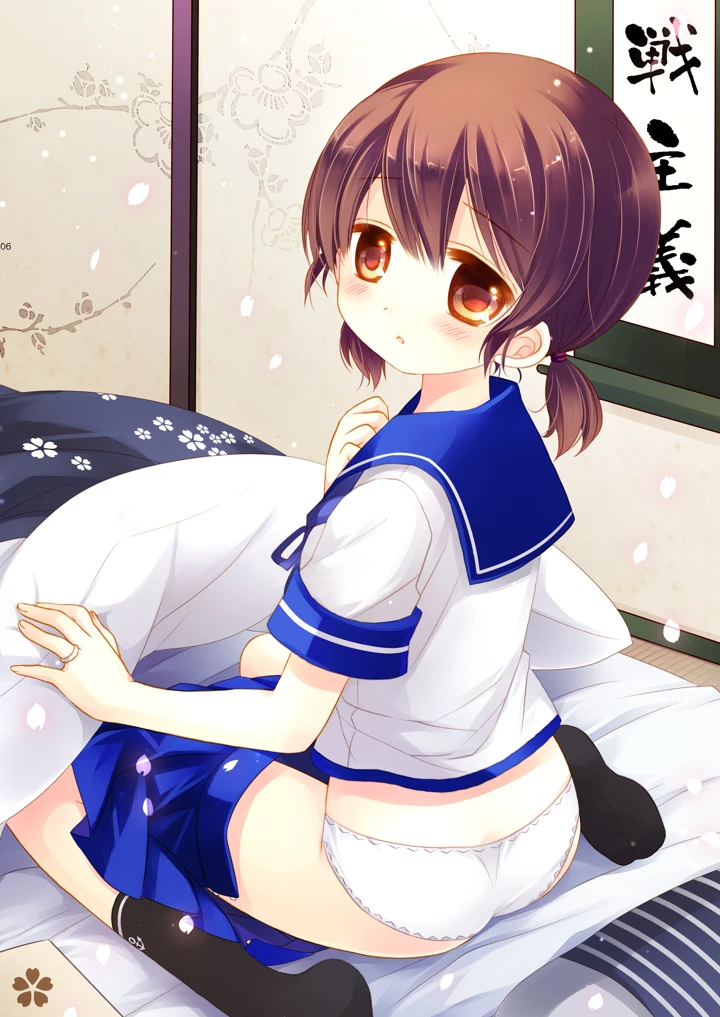 6ページ目