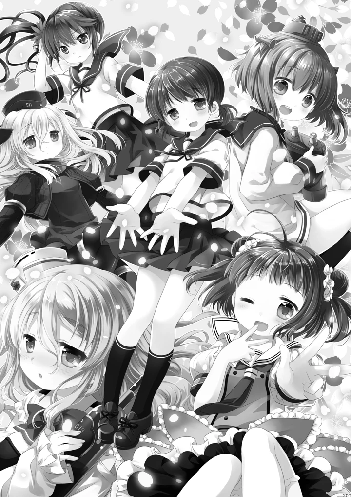 201ページ目