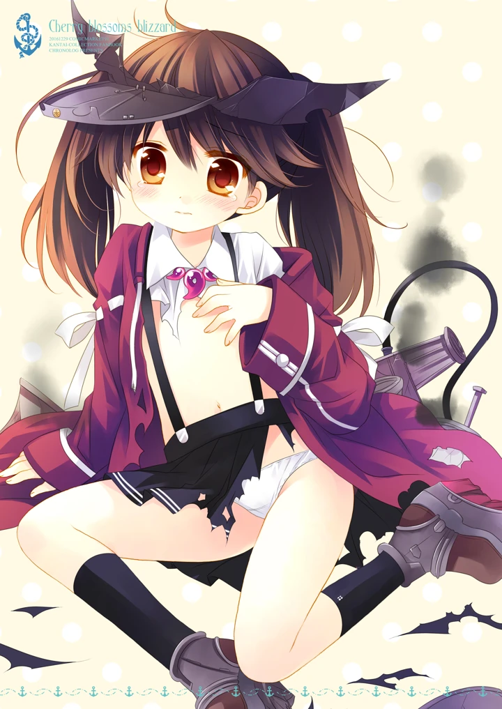 209ページ目