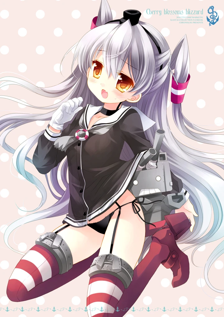 212ページ目
