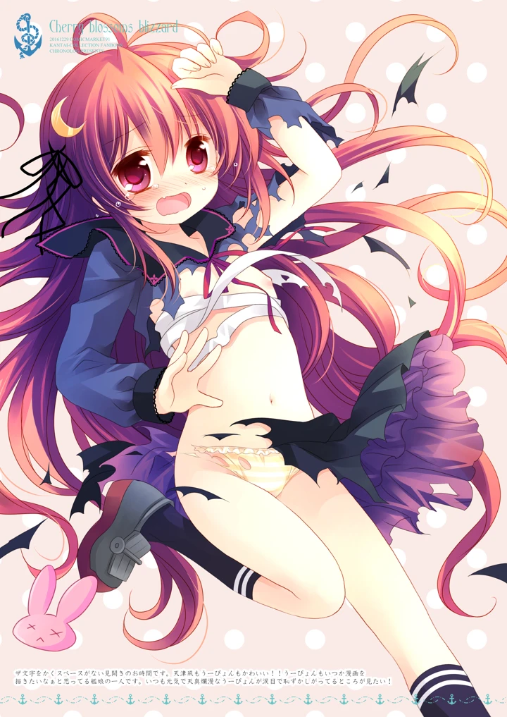 213ページ目