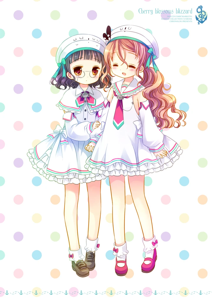 216ページ目