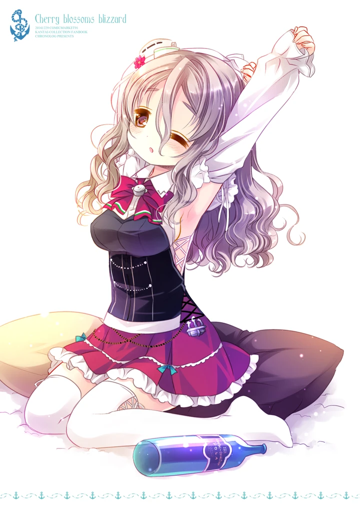 219ページ目