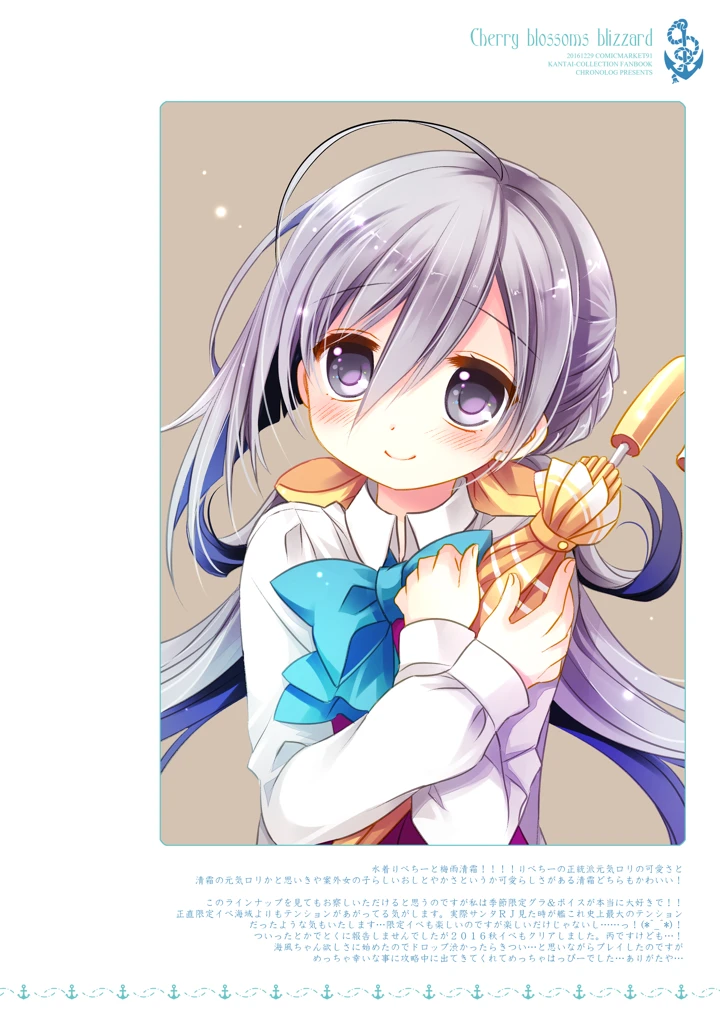 220ページ目