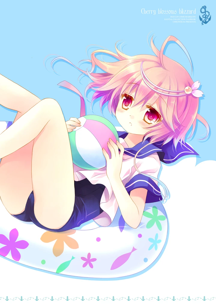 222ページ目