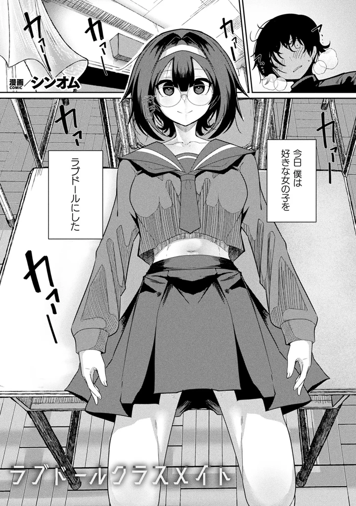 1ページ目