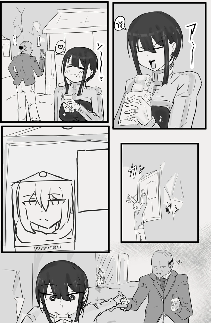 41ページ目