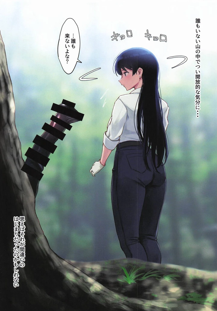 4ページ目