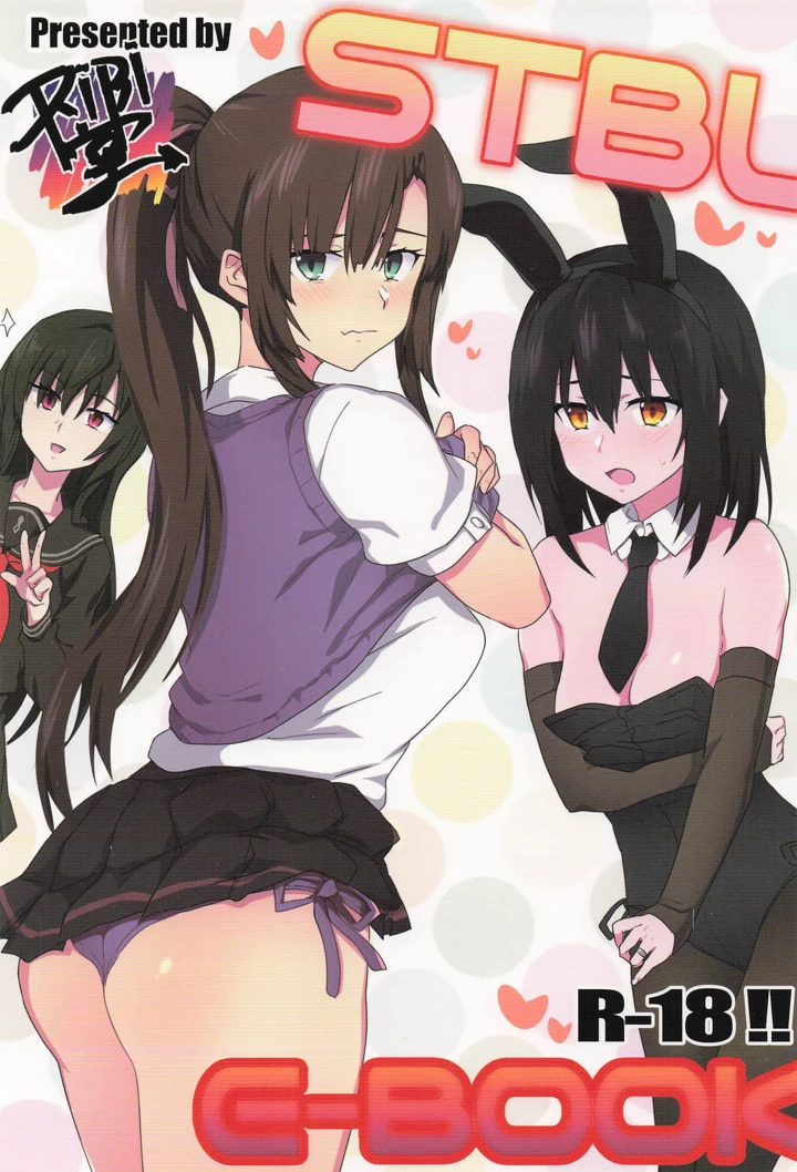 1ページ目