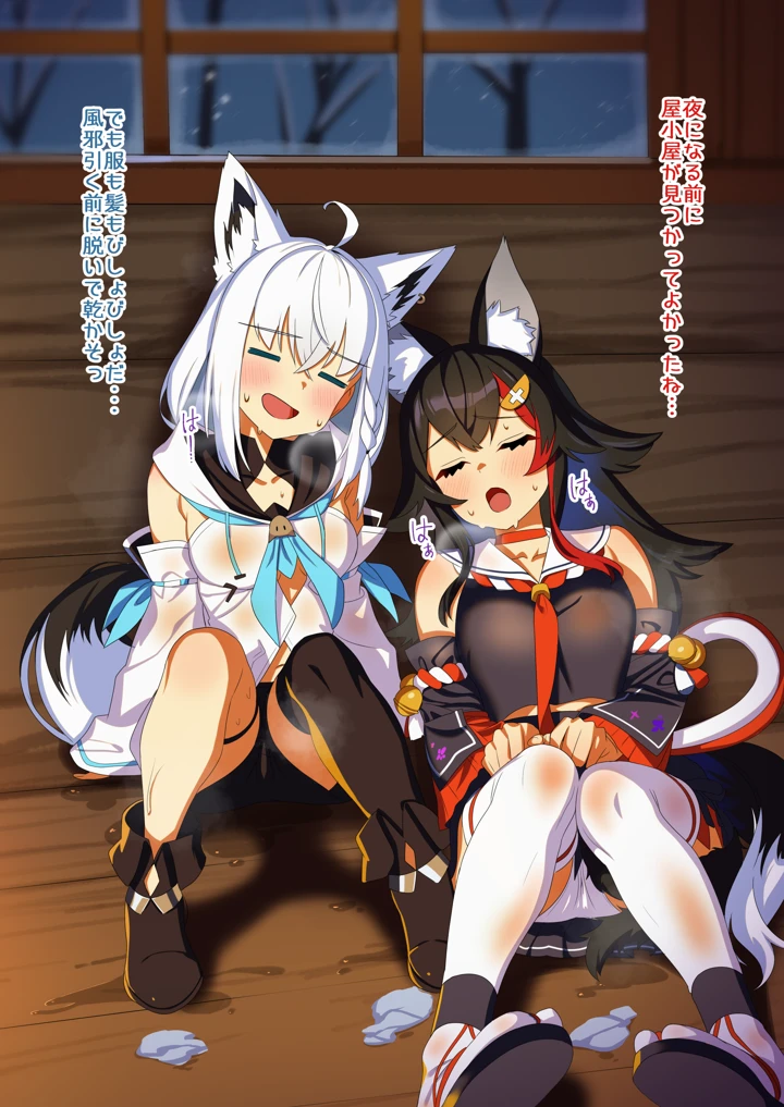 5ページ目