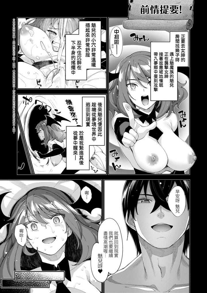 1ページ目
