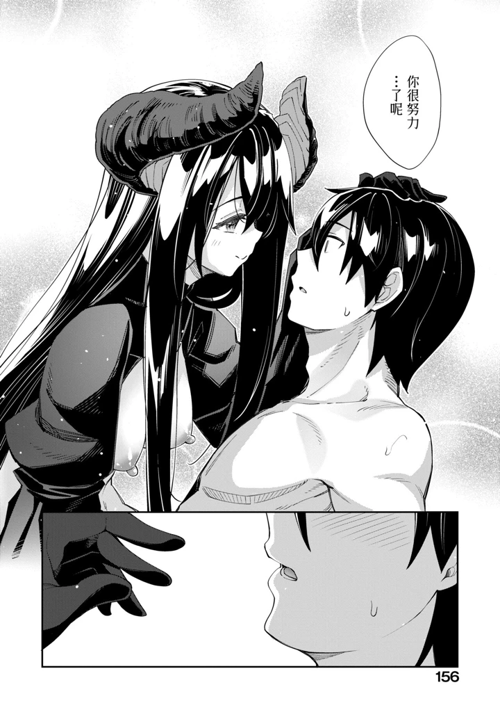 22ページ目