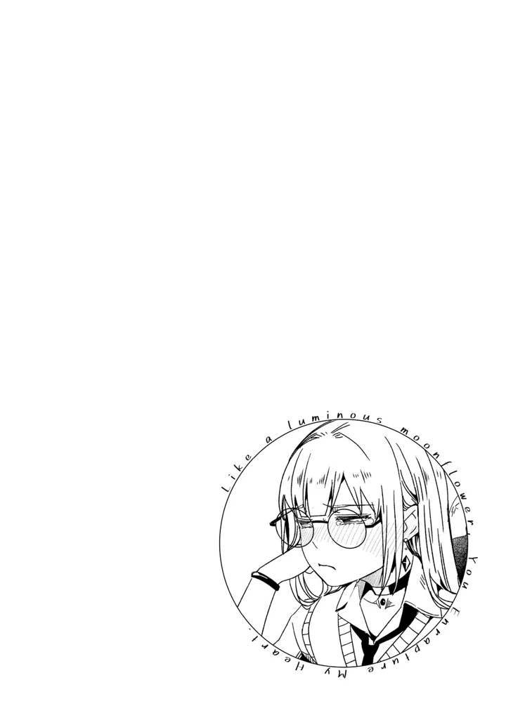 113ページ目