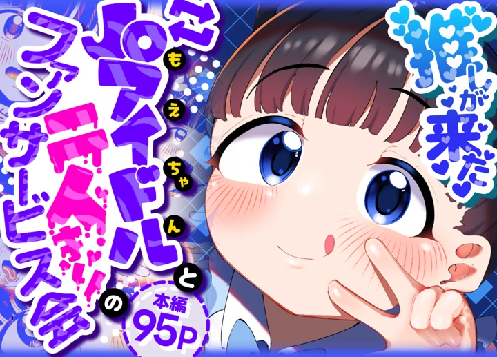 1ページ目