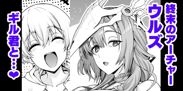 1ページ目