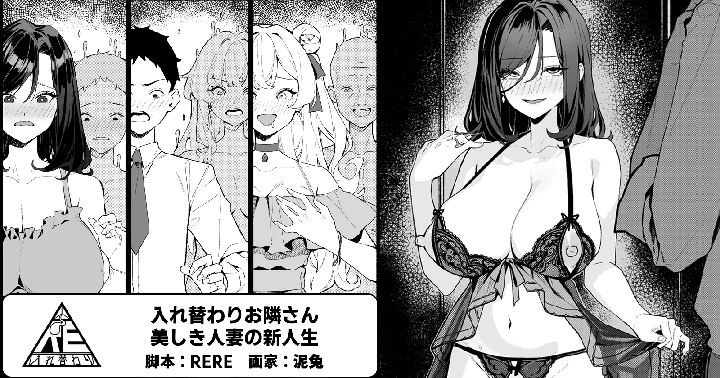 1ページ目