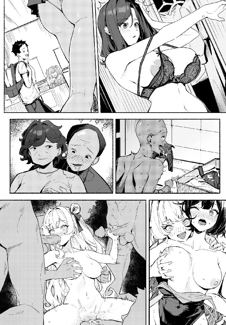 11ページ目