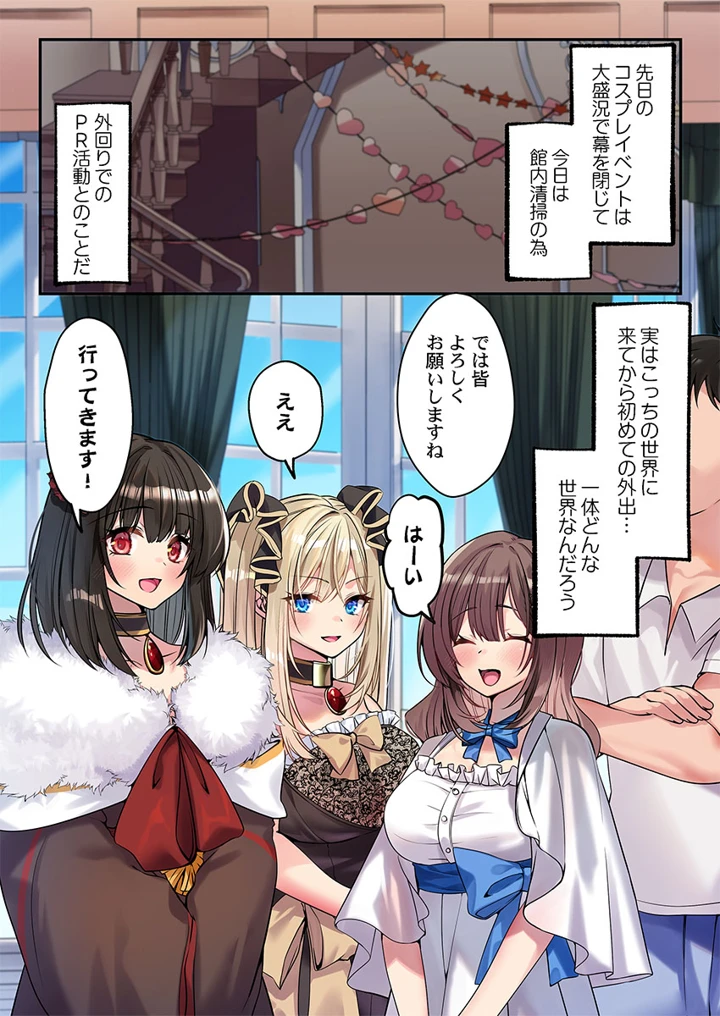 199ページ目