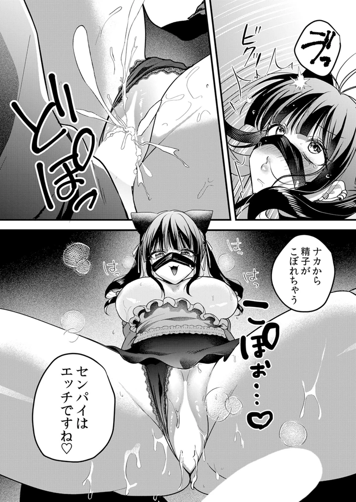 158ページ目