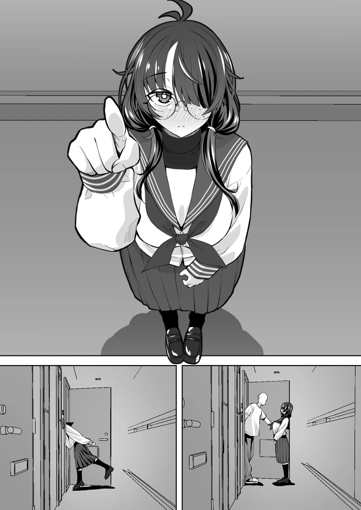 26ページ目