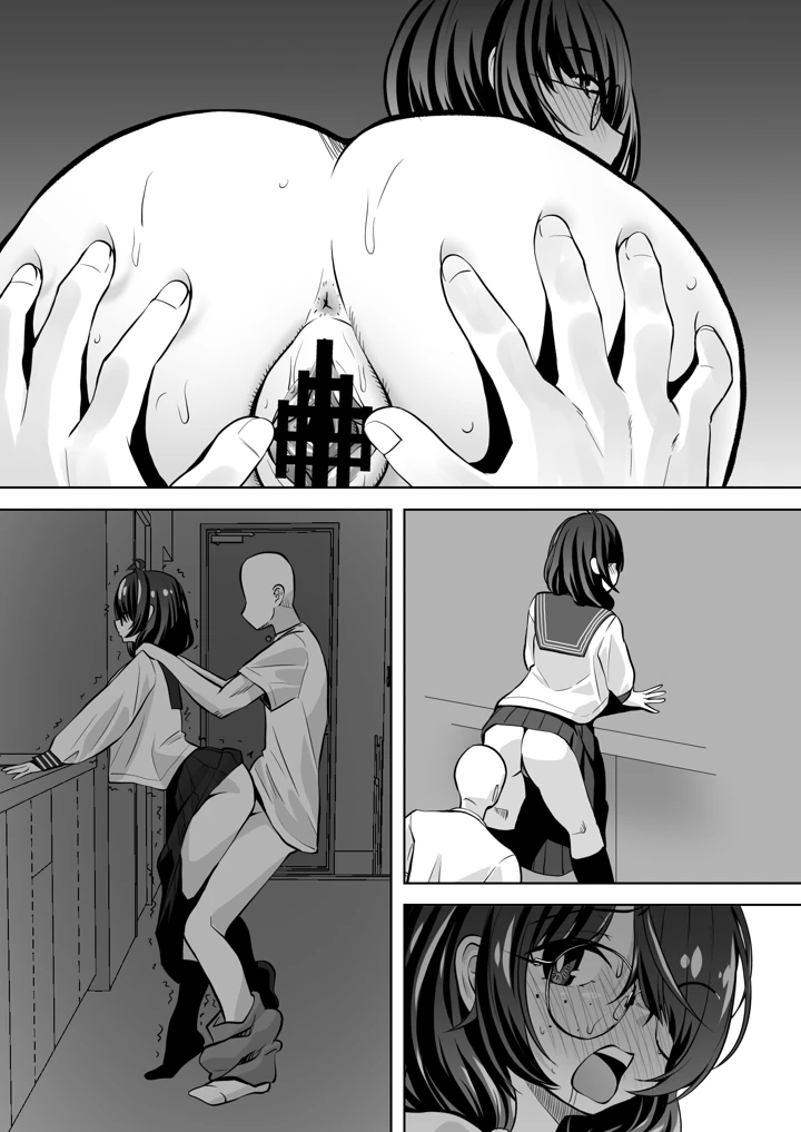 28ページ目