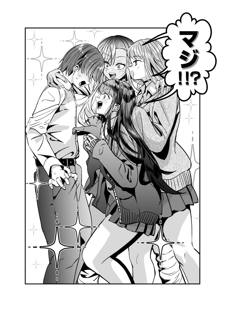 11ページ目