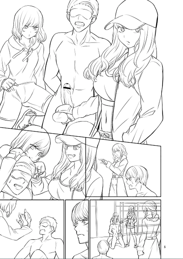 ［山畑璃杏］　ざ・ふぃめーる・どみねーしょん【FANZAデジタル特装版】 259ページ