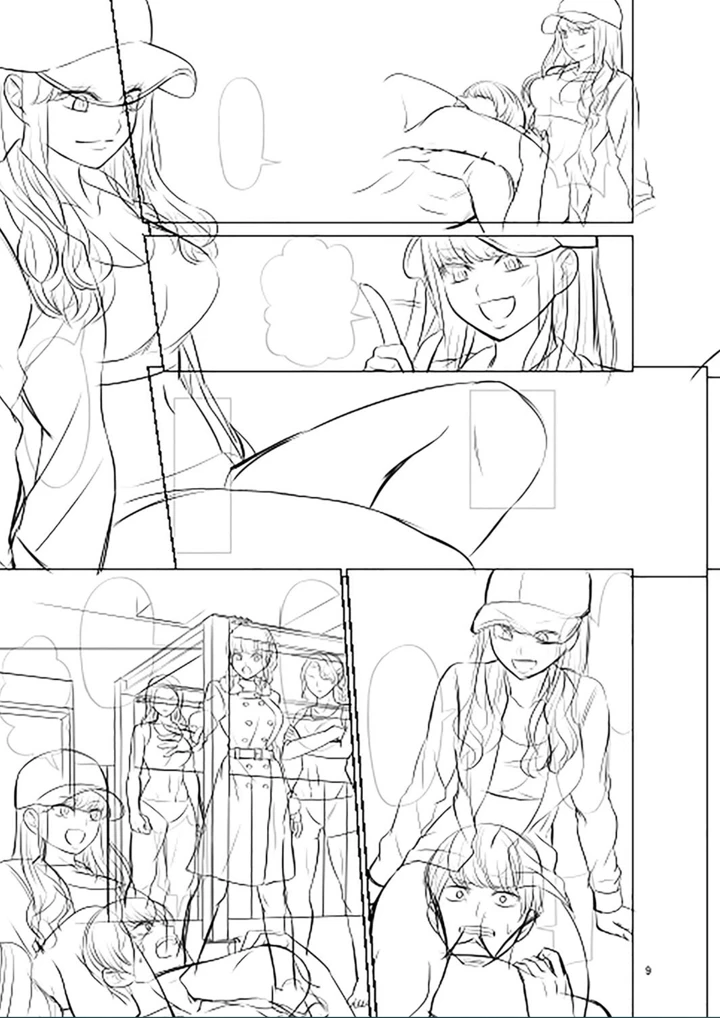 ［山畑璃杏］　ざ・ふぃめーる・どみねーしょん【FANZAデジタル特装版】 263ページ