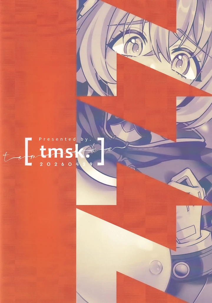 （COMIC1☆28）　［tmsk.　（ともすけ）］　自分と●●殿が隊長に見守られながら初えっち…でありますか！？　（ゼンレスゾーンゼロ） 22ページ