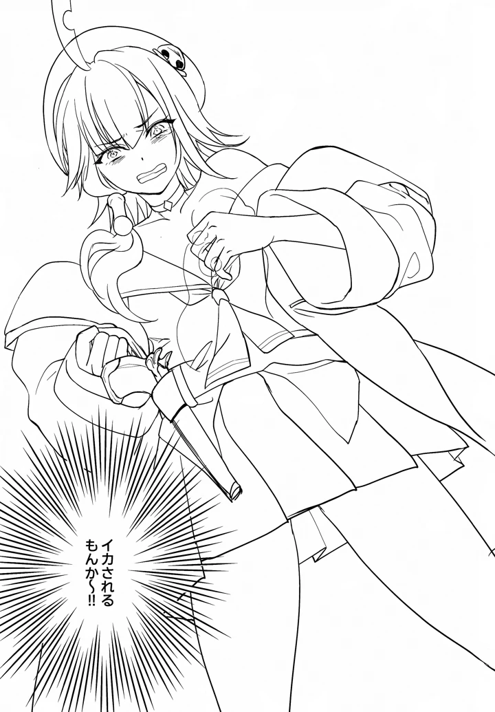 （C107）　［pico＊piko　（しらたま、みを、通信兵らるる）］　悪意悪徳エロトラップダンジョン　（シャドウバース） 30ページ