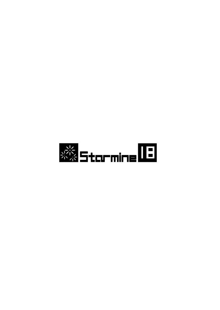 （C107）　［Starmine18　（HANABi）］　あらあらママと性交2　準備号　（オリジナル）　［DL版］ 44ページ