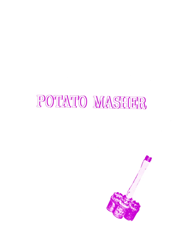 （C47）　［めんげれくん　（よろず）］　POTATO　MASHER　6　（天地無用!） 42ページ