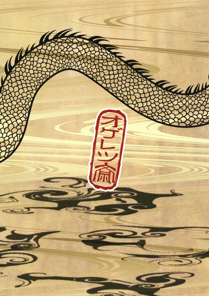（同人誌）　［オゲレツ斎　（からくり武者）］　期末試験は性教育のおかげで完璧です!!　（勝利の女神：NIKKE）　［DL版］ 26ページ