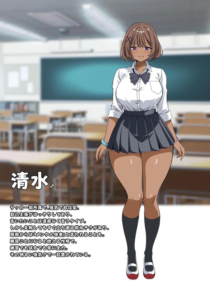 37ページ目