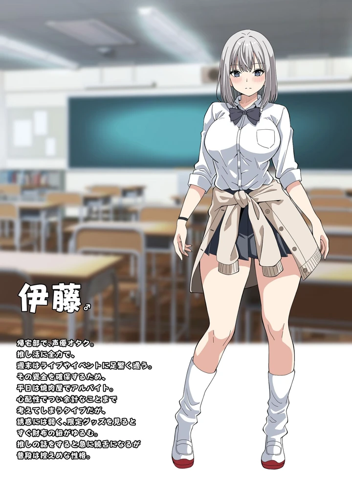 39ページ目