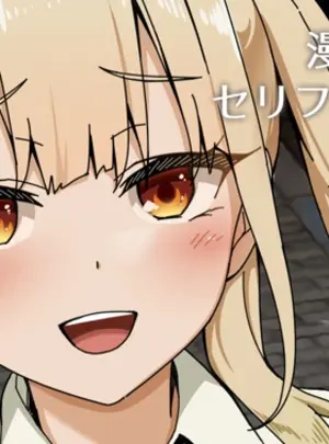 ランキング画像395 （同人誌）　［Erostellus　（Miel）］　ハロウィンナースちゃんのスピンオフ漫画　（オリジナル）　［DL版］
