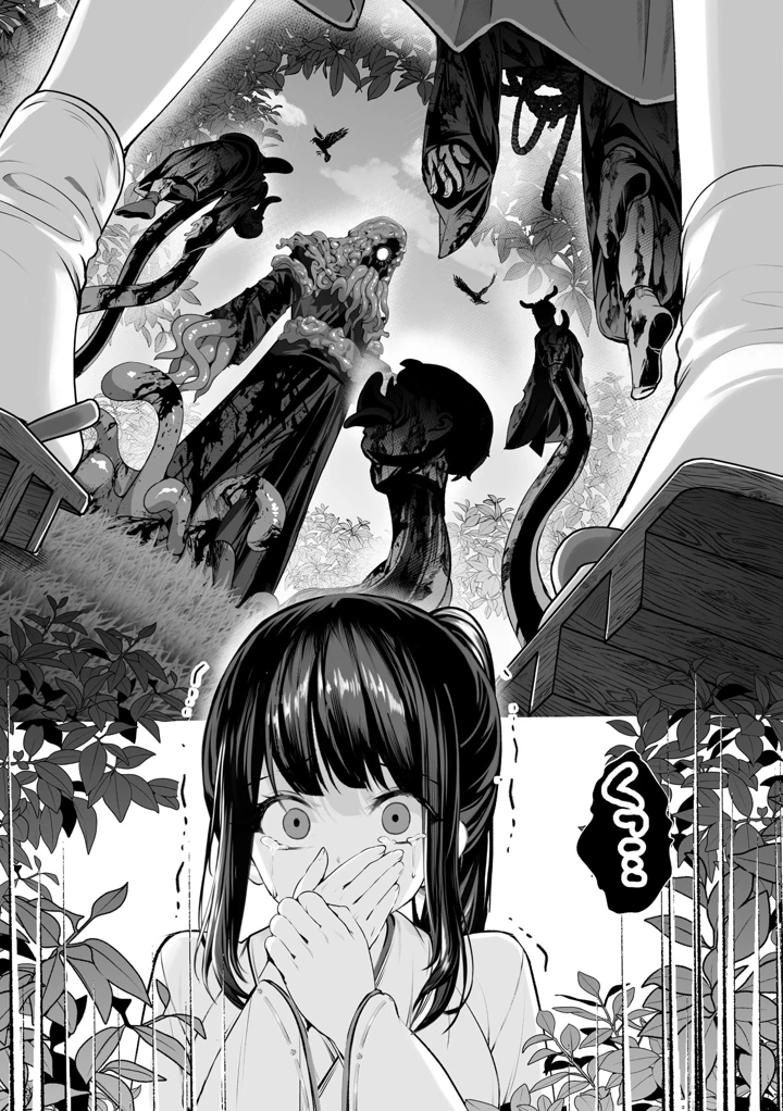 （成年コミック）　［あ～こ］　制服と人外　～快楽に弱い少女たち～ 166ページ