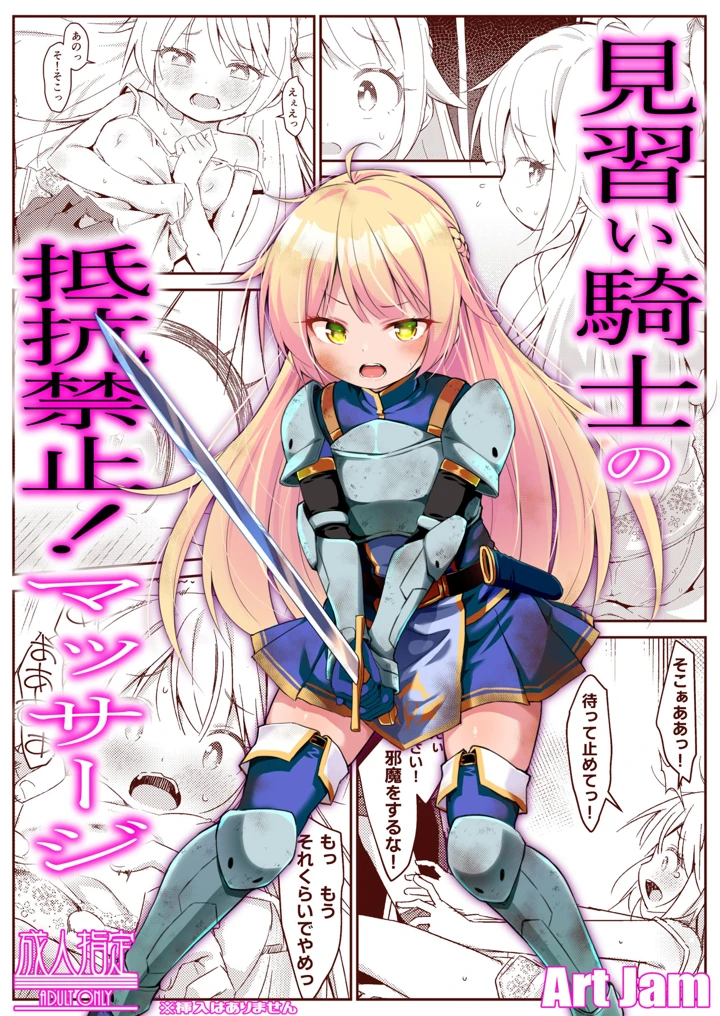 1ページ目