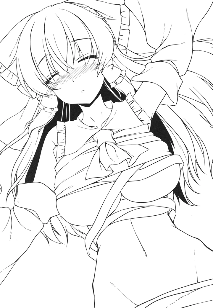 （C106）　［有言実行　（ゴンざぶろー）］　霊夢が寝てしまったから　（東方Project） 2ページ